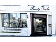 アットホームな雰囲気でお待ちしております♪