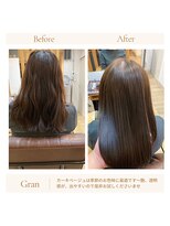 グランバイ アトリエドングリ(Grand × AtlierDonguri) お客様髪質改善データ1752(カーキベージュ)