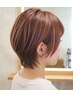岩沢【平日10:00～13:00】カット ＋ カラー＋ 髪質改善トリートメント