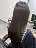 【学割U24】髪質改善ストレート＋艶トリートメント