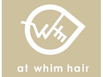 アットウィムヘアー(at whim hair)の写真/～極上ヘッドスパ～