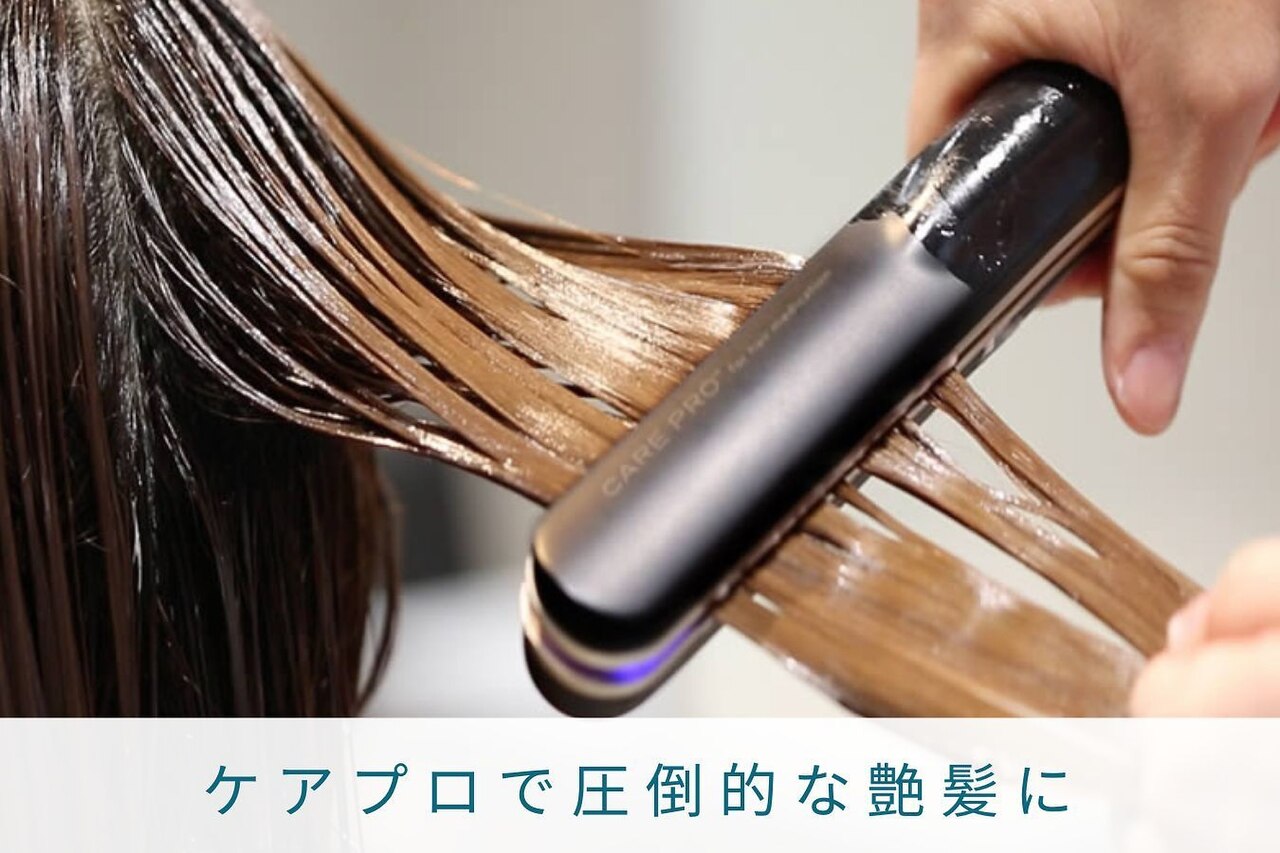 ケアプロ♡超音波トリートメントヘアアイロン（CARE PRO