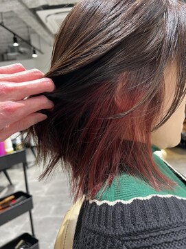 メイン(MAIN) インナーカラー