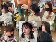 グランツヘアー(Glanz hair)の雰囲気（幅広いデザインカラーも。【インナーカラー/デザインカラー】）