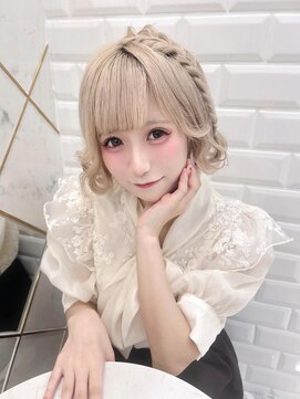 リルミー(Lilme) ボブでも可愛い編みたらしヘア♪