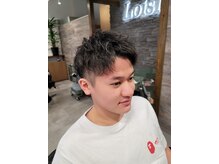 ロワジール 松戸店(Loisirs)