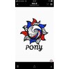 ポニー(PONY)のお店ロゴ