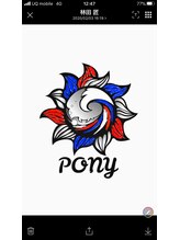 ＰＯＮＹ　【ポニー】