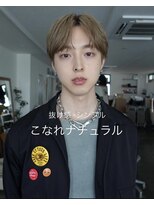 ポール(pole)&nbsp;抜け感こなれマッシュ