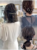 ヘアセット