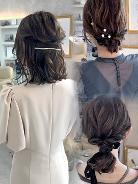 フローラ(FLORA) ヘアセット