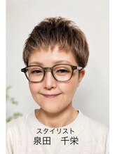 サンひまわり 高来店&nbsp;CHI-e Ｉ