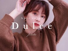 ドルセプラタ(Dulce plata)