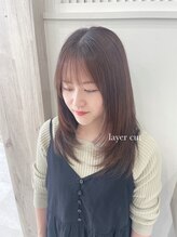 オーシー 志比口店(O'sea) レイヤーカット