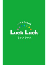 ラックラック アクロス能代店(LuckLuck) 田村 