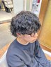 【所仁翔限定】メンズカット×メンズスパイラルパーマ