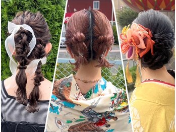 ベンジー 松本中町通り店(benji)の写真/ヘアセット専門サロン経験があるスタイリスト在籍◎あなたの魅力を引き出すヘアセットをお届け☆【松本】