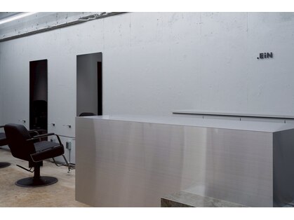 エイン(.EiN)の写真