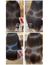 髪の質感の変化を、ぜひご体感ください♪