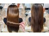 【圧倒的な艶髪へ】ネオMETEOストレート+cut 26000yen.