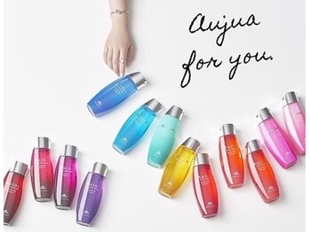 グローリー 西京極店(Glory)の写真/<最高級の品質を誇る今話題のAujua!!> スタイルのモチも良くなる艶めく美髪へ…♪