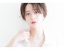 【学生さん応援◇学割U24】高校生限定 似合わせカット ￥4,400→￥3,850