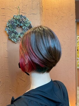 フォルビート(Forbito) インナーカラー