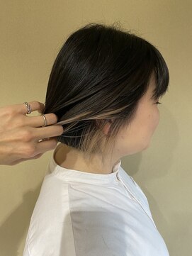 ゼン(Zen.) インナーカラー