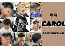 キャロル(CAROL)