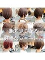 ヘアーグロウニコ(hair grow nico...)&nbsp;インスタ@shidoyuに人気のショートスタイル沢山載せてます