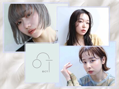 オクト(oct)の写真