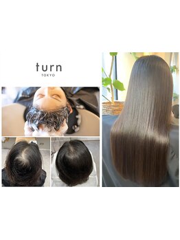 【上質ケアサロン】白髪・エイジング毛を熟知した美容師がカラーファンタジー×スパで理想の艶髪設計を。