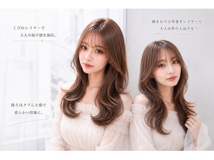 ラビス 浦和(Lovis)の写真