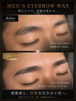 ブラッシュ バイ フォルテ 静岡 草薙店(Brush by FORTE)&nbsp;アイブロウワックスとハリウッドブロウリフトで垢抜けすぎる？！