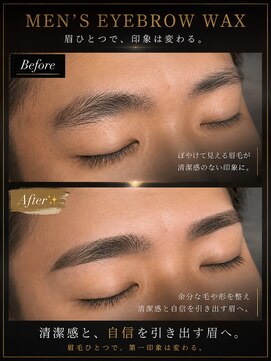 ブラッシュ バイ フォルテ 静岡 草薙店(Brush by FORTE) アイブロウワックスとハリウッドブロウリフトで垢抜けすぎる？！