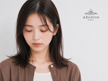 アビント バイ レシッド 武蔵小杉(abinto by rcid)の写真