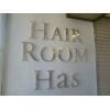 ヘアルーム ハズ(HAIR ROOM Has)のお店ロゴ