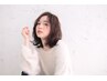 【カット＋ケアカラー】ゲリラクーポン8/13.14限定　￥12650→￥6600
