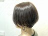 行武指名メニュー☆高濃度水素カラーリタッチ￥9900