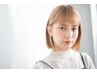 【6月限定】 カット+アディクシーカラー+トリートメント ￥7500[南行徳]
