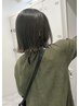 ［kenta指名］ブリーチ無しＷカラー+2stepトリートメント