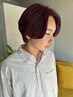 【学割】カット　詳細の確認をお願いします。