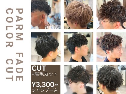 イデアル(ide'al)の写真