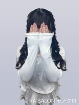 アールエーサロンモノクロ 秋葉原(RA SALON モノクロ) 【推し活ヘアメ】三つ編みハーフツインヘア