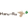 ハルール(Haru-Ru)のお店ロゴ