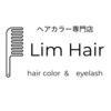 リムヘアー(Lim Hair)のお店ロゴ
