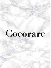 ココラーレ(Cocorare)&nbsp;Cocorare 