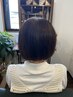 【単品メニュー☆】白髪染め/グレイカラー（全体）　￥4950
