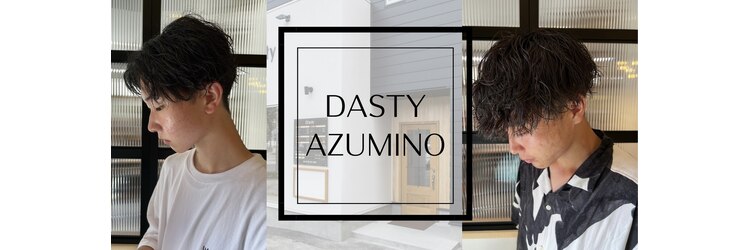 ダスティ 安曇野店(Dasty)のサロンヘッダー
