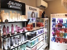 アンティカザサロン(antiqua THE SALON)の雰囲気（Aujua(オージュア)や資生堂など豊富なヘアケア商品◎吉野/美容室）